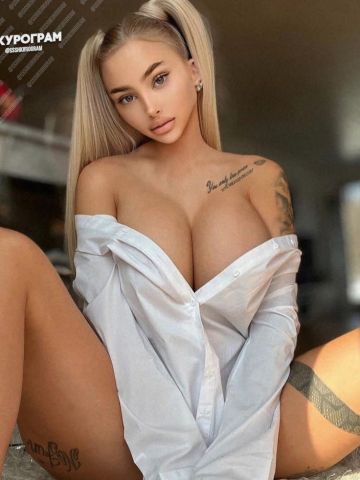 Ната
